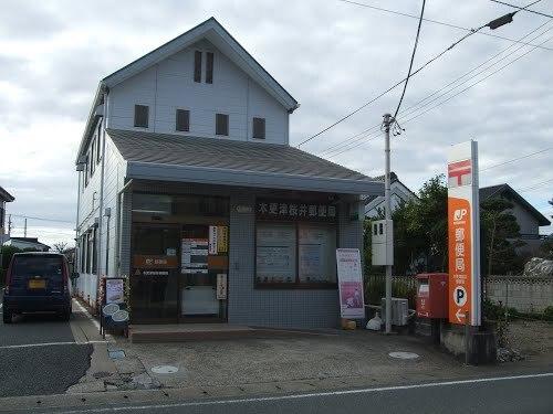 木更津桜井郵便局：1500m