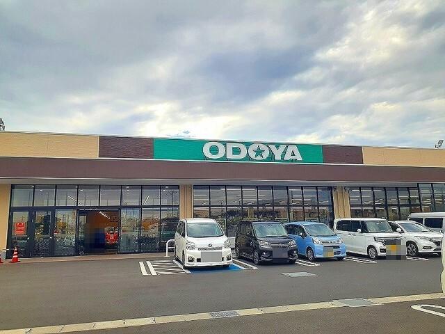 おどや 江川店：1800m