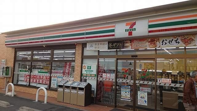 セブンイレブン木更津中里店：600m