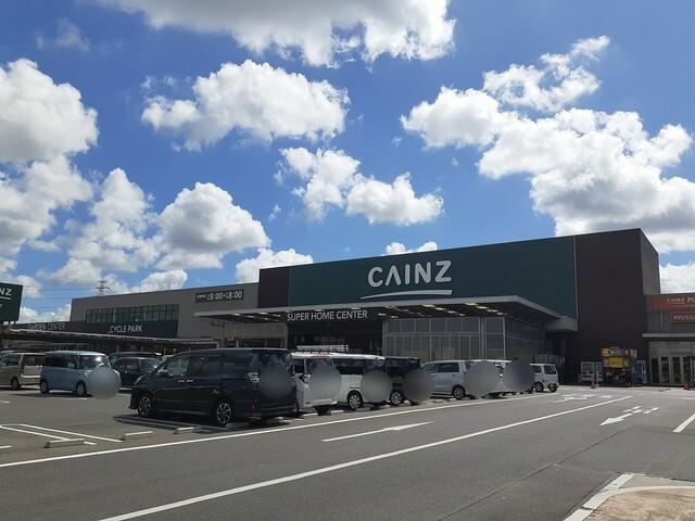 カインズホーム市原店：2300m