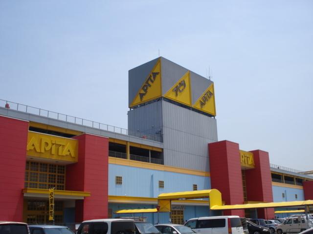 アピタ木更津店：2102m