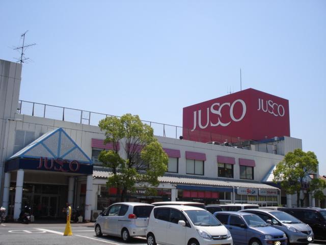 イオン木更津店：1704m