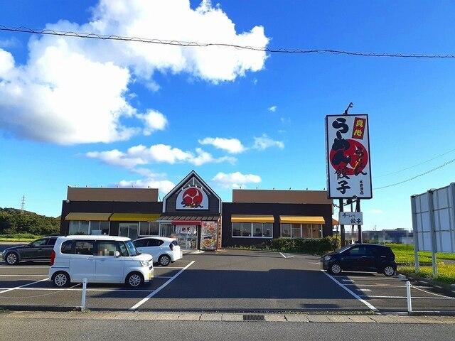 らいもん木更津店：600m