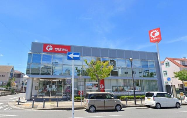 千葉銀行姉崎支店：963m