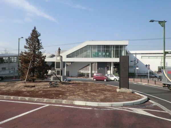 ＪＲ内房線長浦駅（南口）：270m