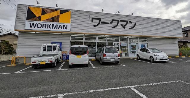 ワークマン 袖ケ浦長浦店：1800m