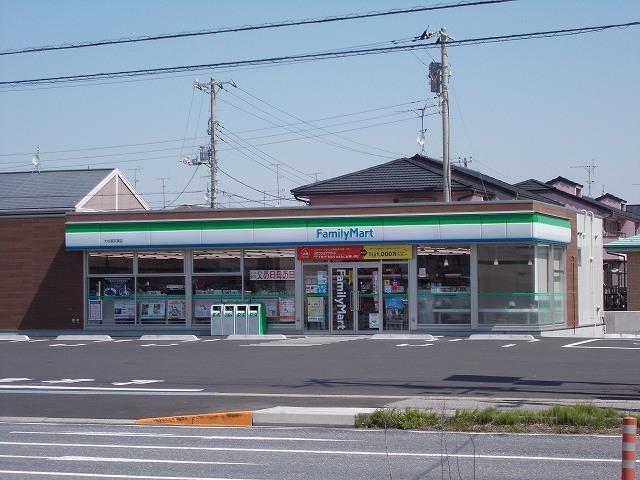 ファミリーマート大松屋京葉店：500m
