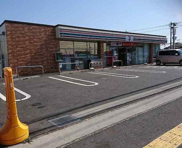 セブン-イレブン 市原根田店：210m