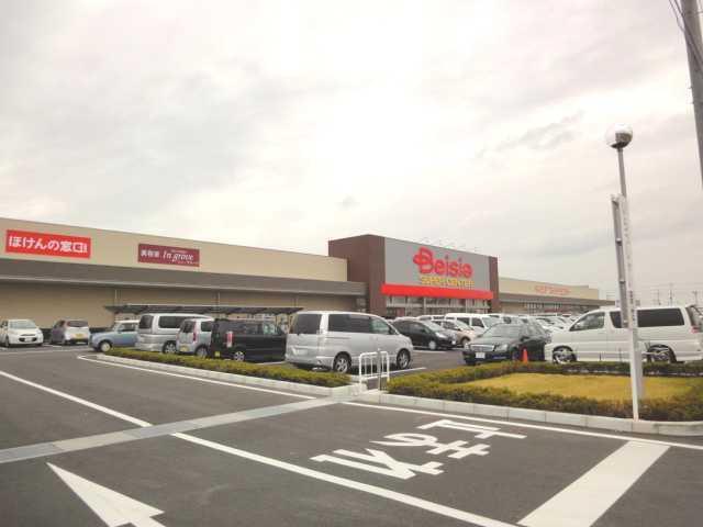 ベイシアスーパーセンター木更津金田店：913m