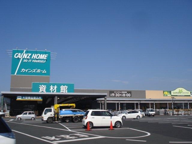 カインズホーム木更津金田店：397m