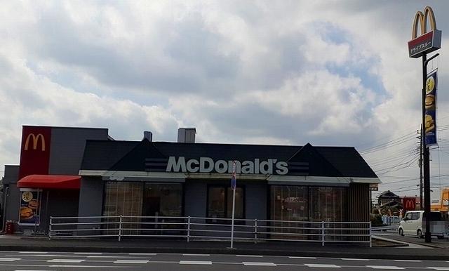 マクドナルド 千葉古市場店：300m