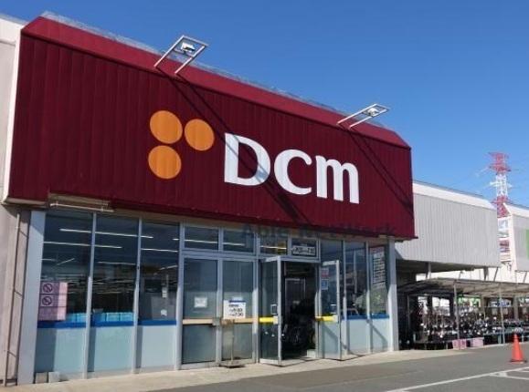 ＤＣＭ五井店：1600m