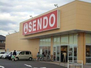 SENDO青柳店：922m