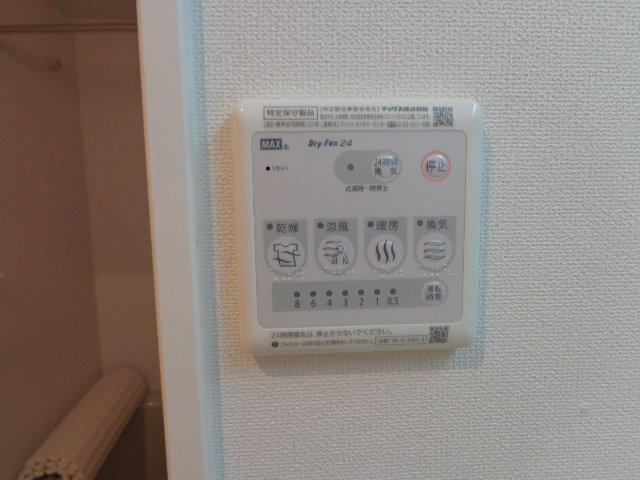 リゾーマおゆみ野 部屋画像
