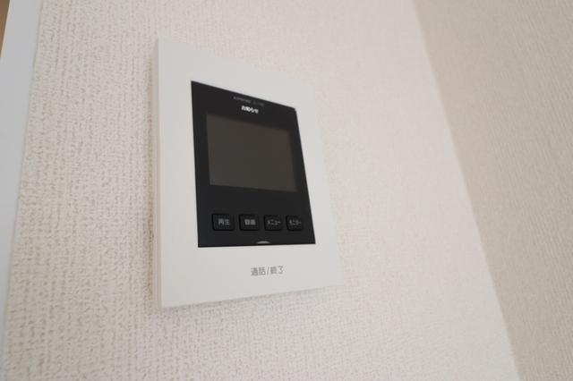 アローンヒルズ（201） 部屋画像