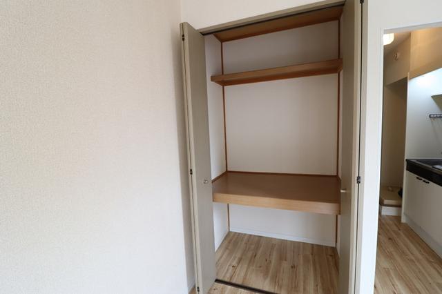 アローンヒルズ（201） 部屋画像