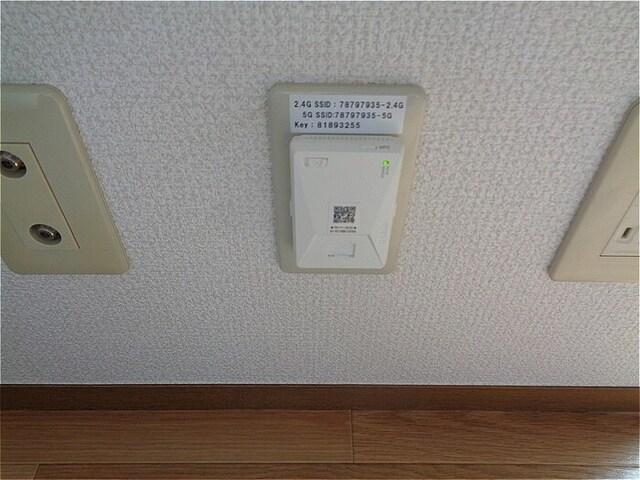 トリニシティ　壱番館（302） 部屋画像