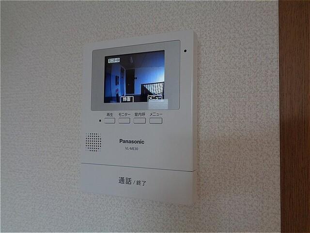 トリニシティ　壱番館（302） 部屋画像
