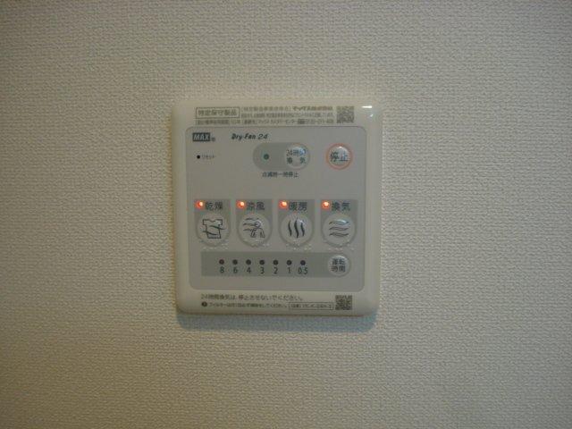 ハピネス 部屋画像