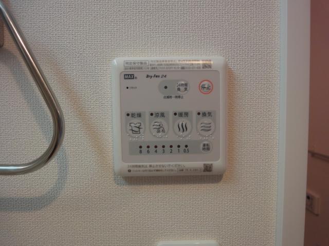 グレイシャス 部屋画像