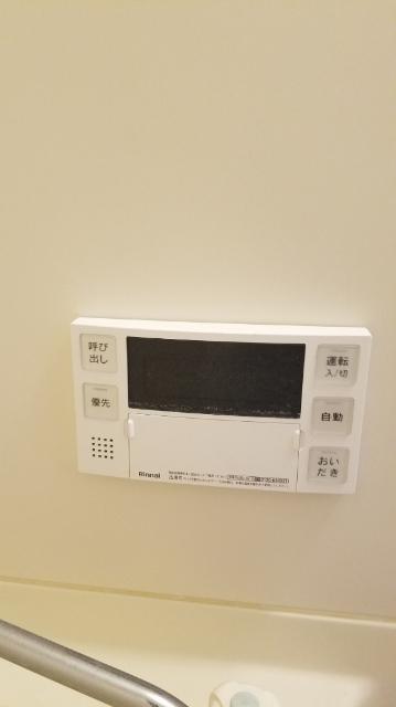 グレイス浜野　Ａ（102） 設備