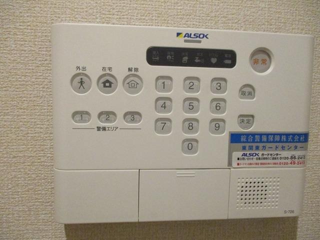 サウザンドサニー　EAST（102） セキュリティ
