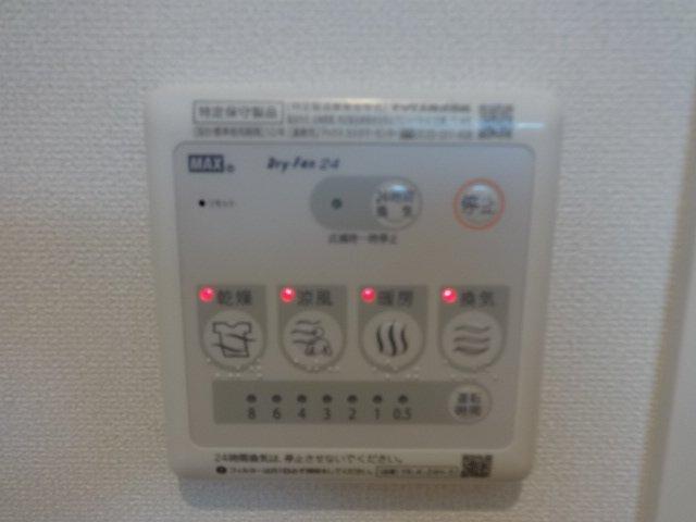 ミューズ高柳 部屋画像
