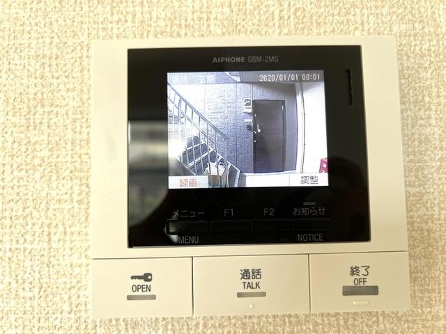 ブルームコート（105） 部屋画像