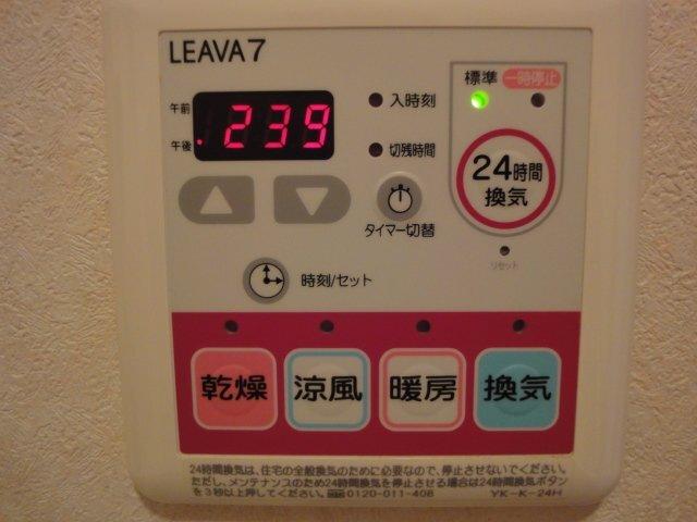 グリーンコーポⅡ 部屋画像