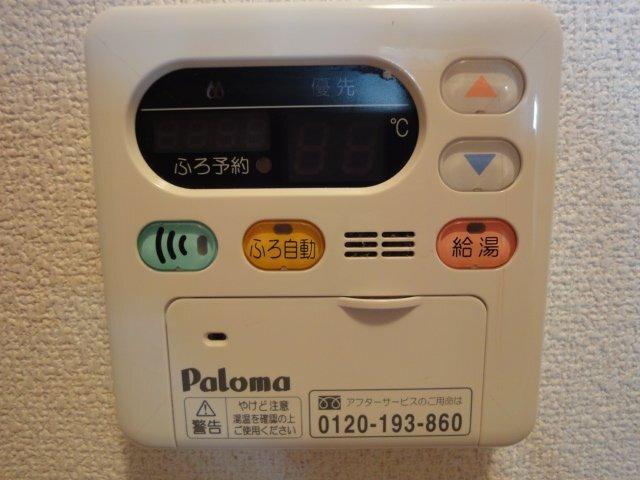 グリーンコーポⅡ 部屋画像