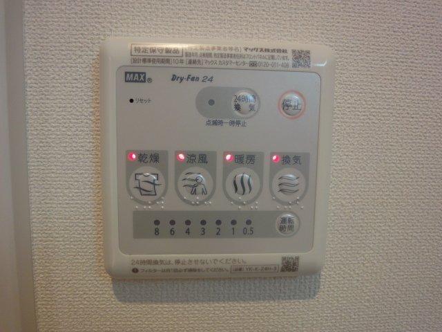 クロシェット 部屋画像
