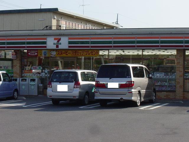 セブンイレブン千葉おゆみ野南2丁目店：427m