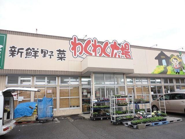 わくわく広場白金店：250m
