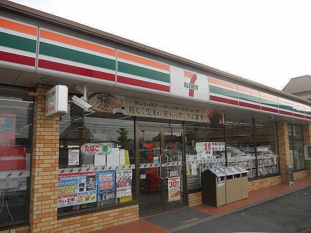 セブンイレブン木更津幸町店：210m