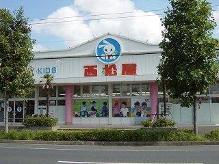 西松屋市原青柳店：753m