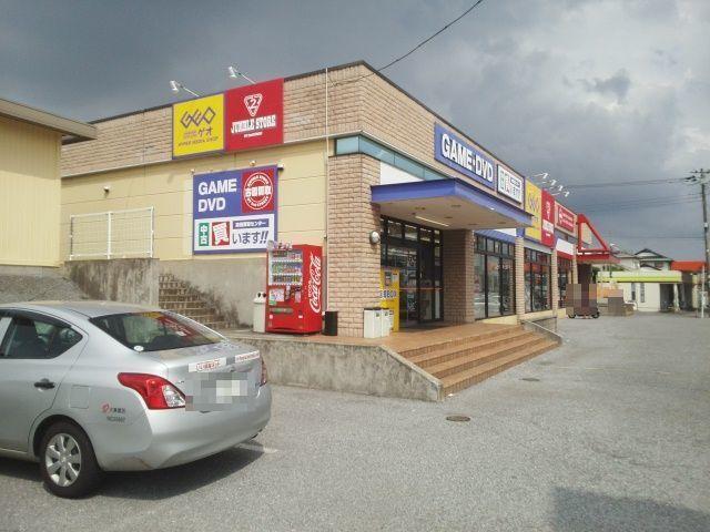 ゲオ木更津店：350m