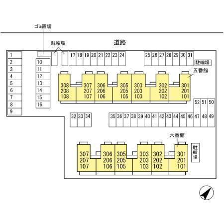 ランドウィン　五番館（207） その他