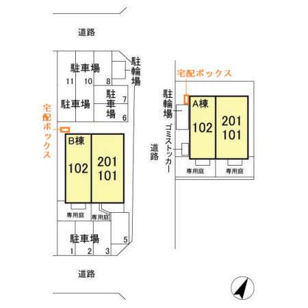 写真:その他物件の写真02