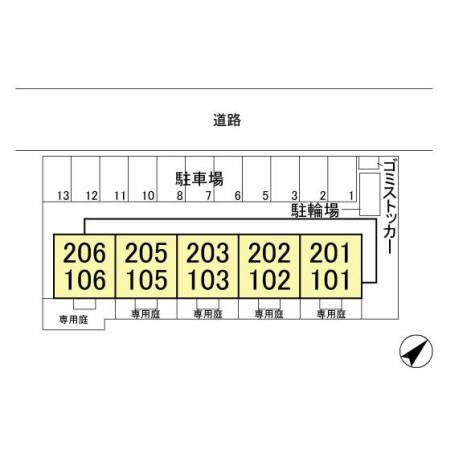 写真:その他物件の写真02