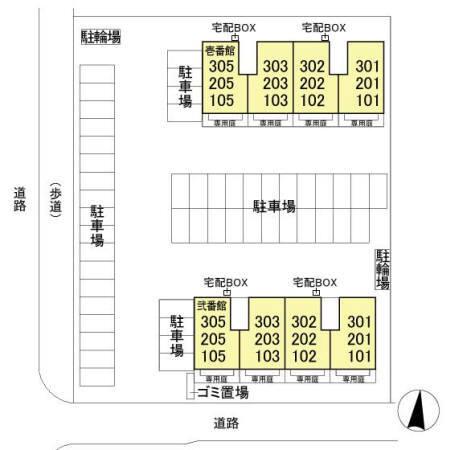 写真:その他物件の写真02