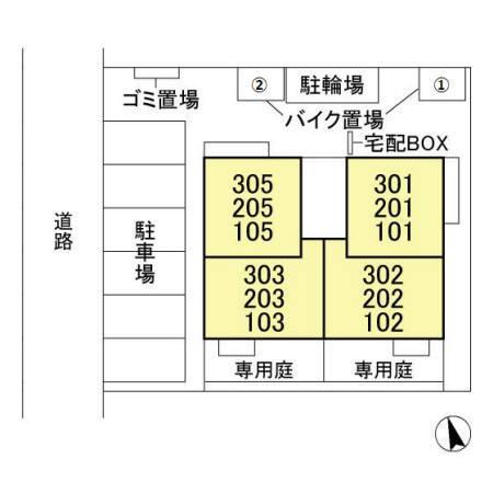 写真:その他物件の写真02