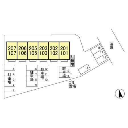 D-ROOM East（201） その他