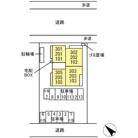 D-ROOM君塚ⅠA（302） その他