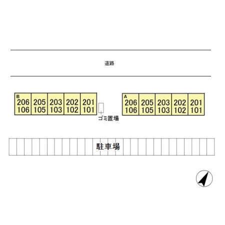シティウィングAB　A（101） その他