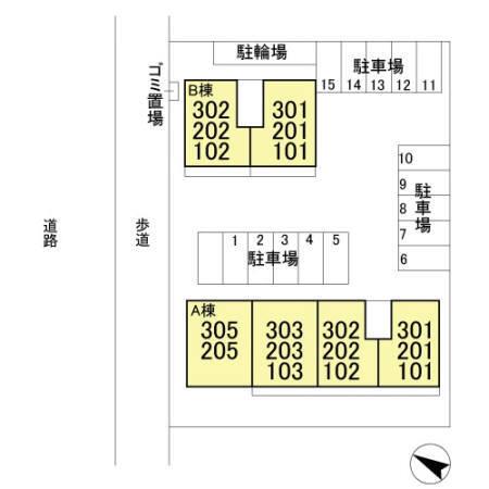 スカイパレット　Ｂ（202） その他