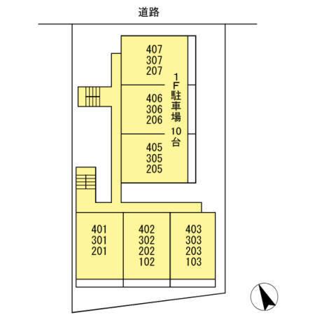 グレイスフルツツイ（307） その他