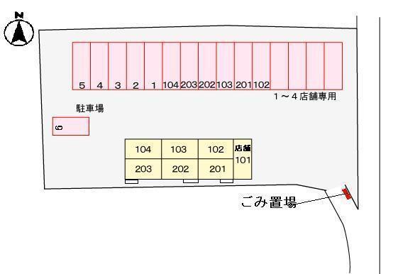 写真:その他物件の写真02