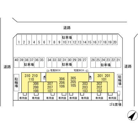 写真:その他物件の写真02