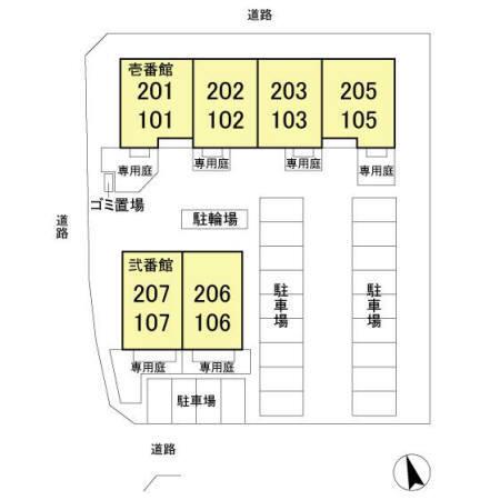 写真:その他物件の写真02