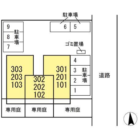 エスペランサD（301） その他